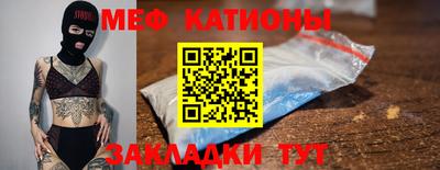ALPHA-PVP Лесосибирск