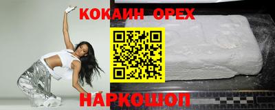 не бодяженный Ликино-Дулёво