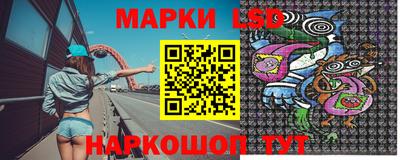 ALPHA-PVP Лесосибирск