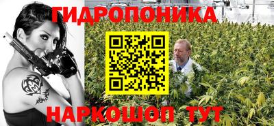 не бодяженный Ликино-Дулёво