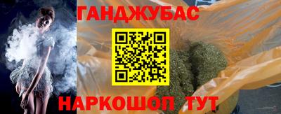 ALPHA-PVP Лесосибирск