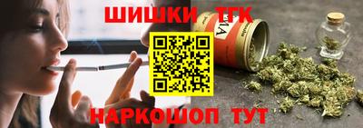 ALPHA-PVP Лесосибирск