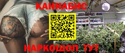 ALPHA-PVP Лесосибирск