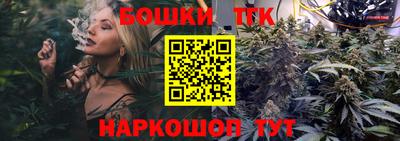 ALPHA-PVP Лесосибирск