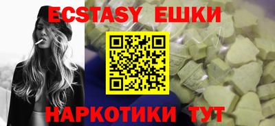 не бодяженный Ликино-Дулёво