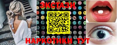 не бодяженный Ликино-Дулёво