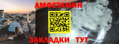 не бодяженный Ликино-Дулёво