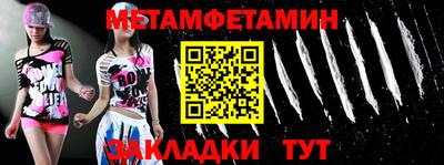 не бодяженный Ликино-Дулёво