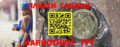 не бодяженный Ликино-Дулёво