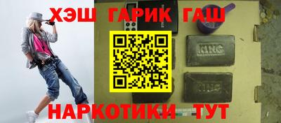 не бодяженный Ликино-Дулёво