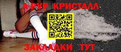 не бодяженный Ликино-Дулёво