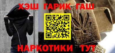 не бодяженный Ликино-Дулёво