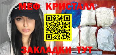 не бодяженный Ликино-Дулёво